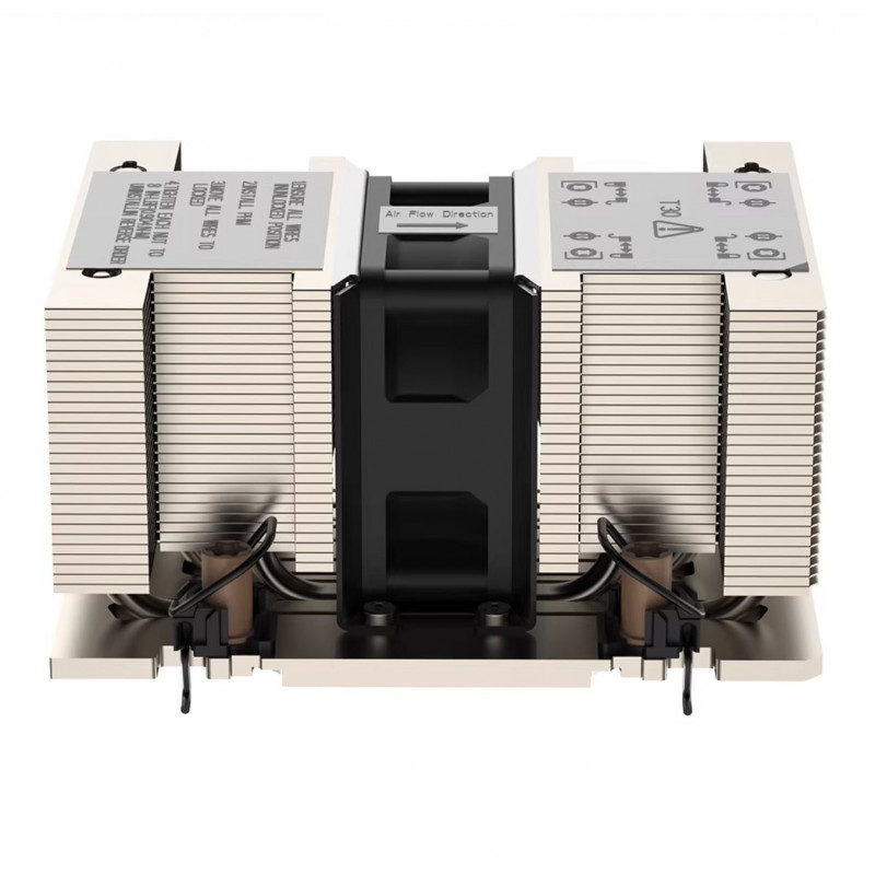 COOLSERVER 2U LGA7529