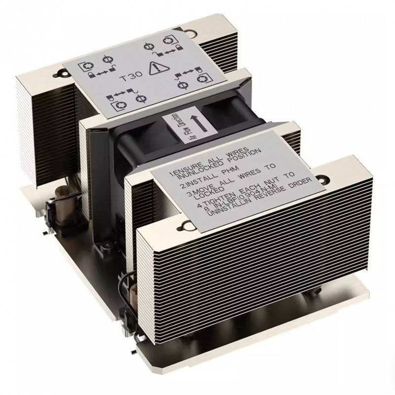 COOLSERVER 2U LGA7529