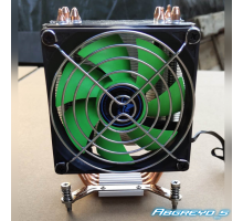 Huananzhi 4 brass tubes