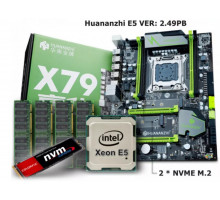 Huananzhi E5 VER: 2.49PB