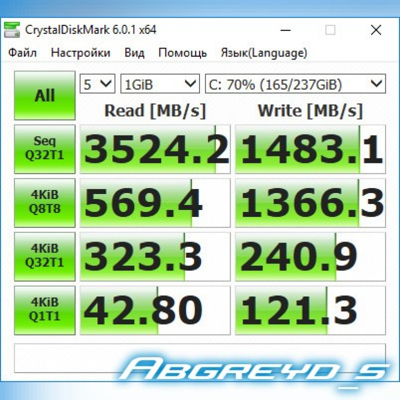 Biostar TB250-BTC + E-2146G + DDR4 16GB