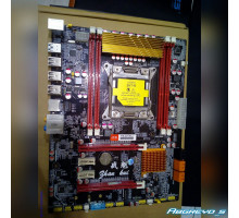 x79L E5