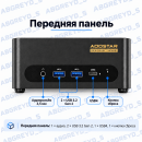 AOOSTAR G-FLIP Mini PC AMD Ryzen AI 9 HX 370, 32 ГБ DDR5, SSD 1 ТБ, Radeon 890M, OCuLink, Wi-Fi 7