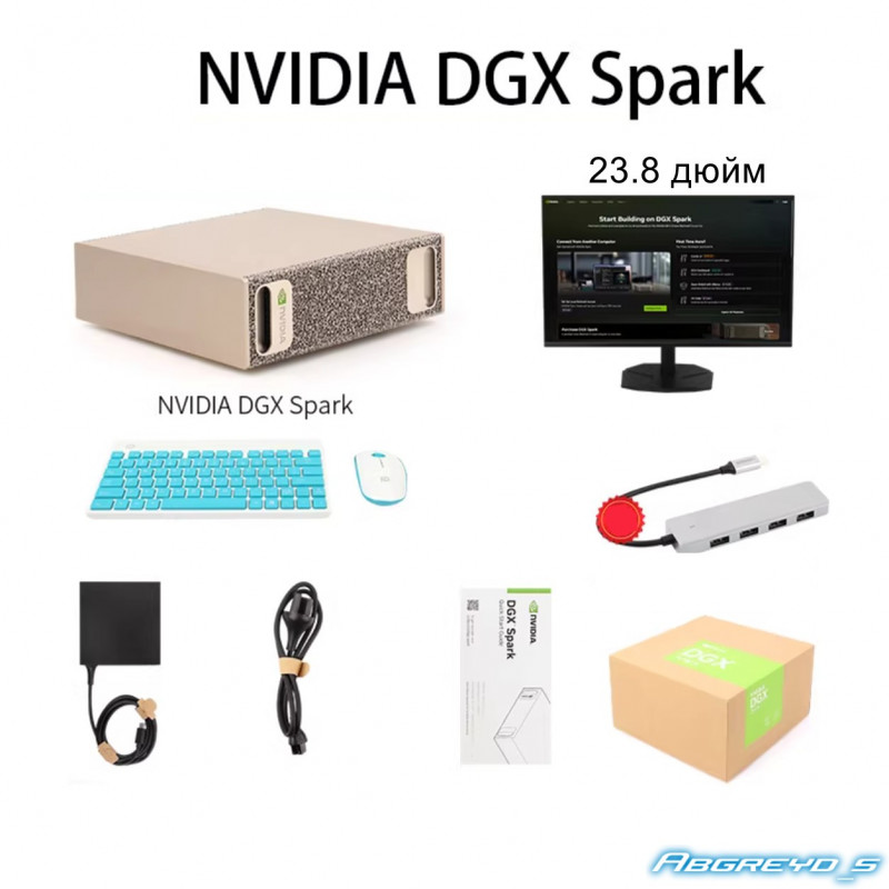 Суперкомпьютер NVIDIA DGX Spark GB10